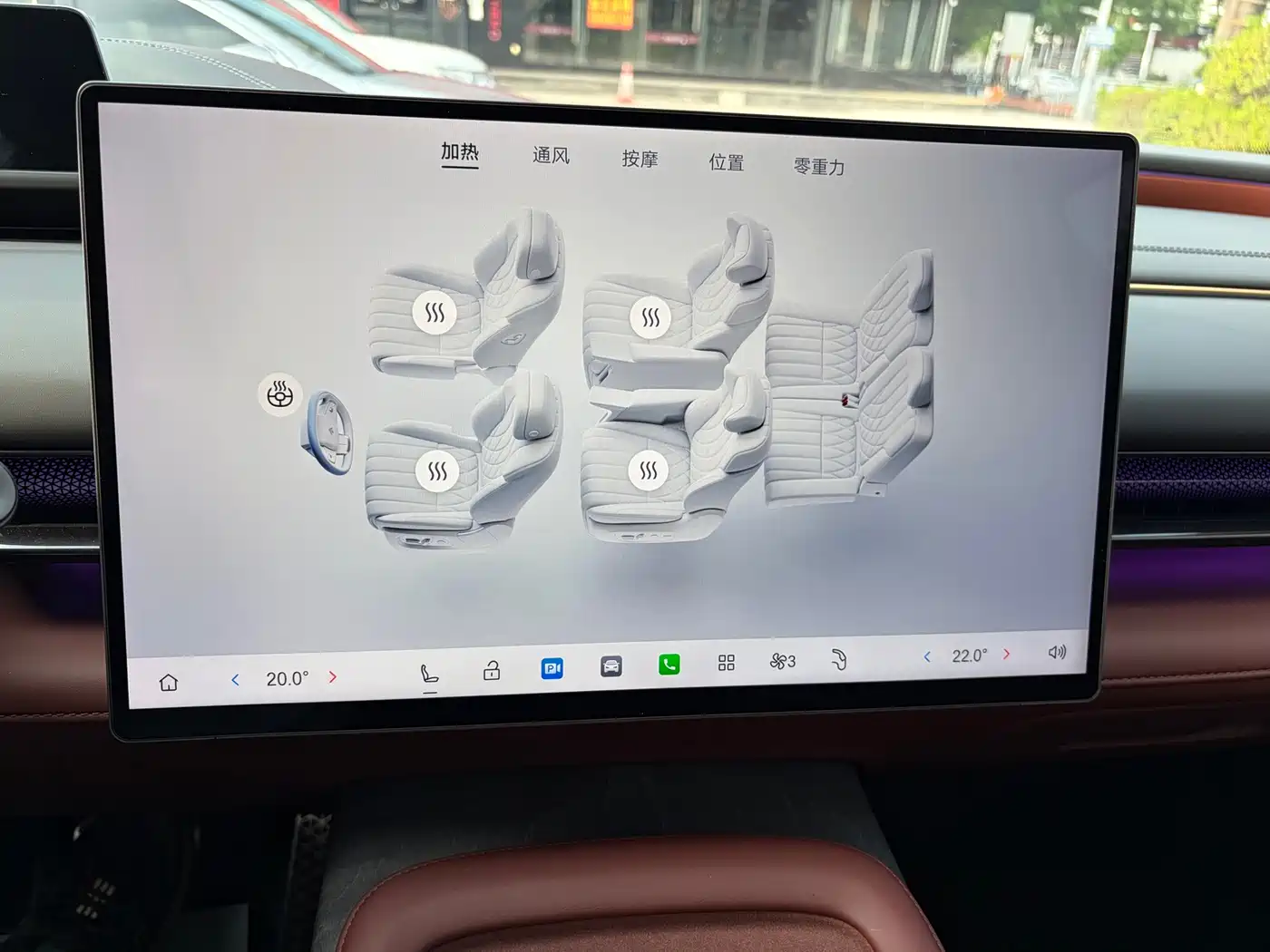 GAC Haobo Hyper HL 2025 2025 Model Revised 350 Max 6-Seater Lidar Version