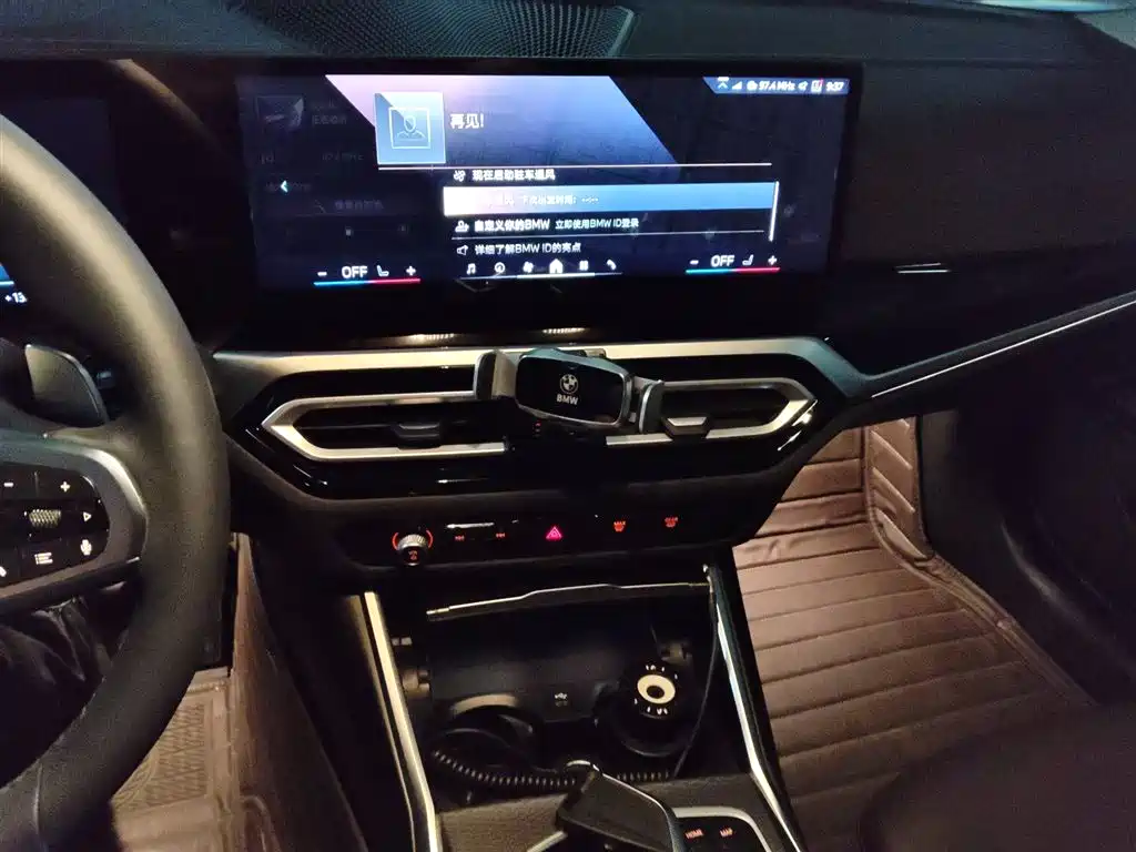 BMW 3 Series 2023 325Li M Sport Black Night Package фото 9