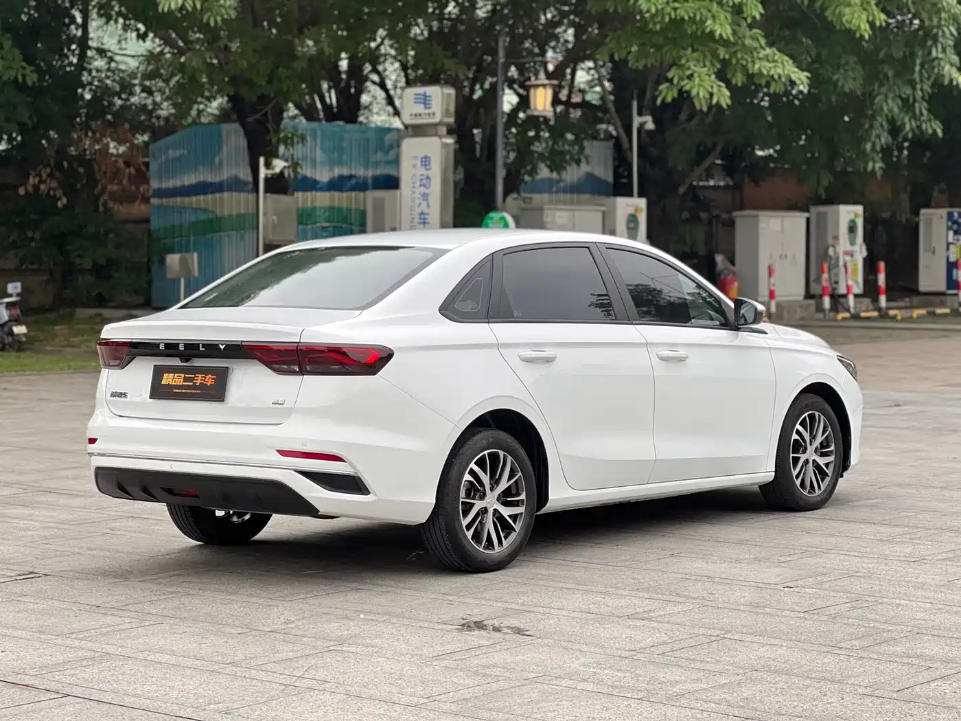 GEELY EMGRAND