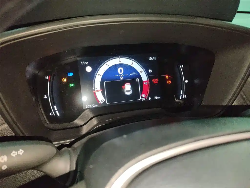 Toyota Frontlander 2023 2.0L CVT Leading Edition фото 8