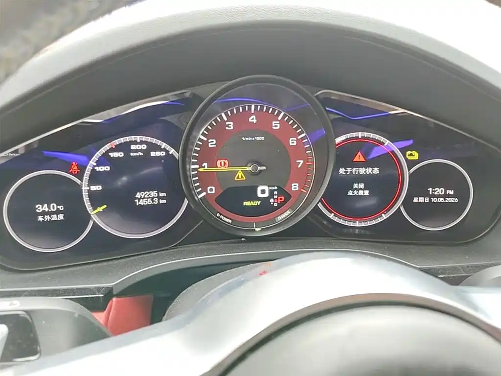 Porsche Cayenne New Energy 2023 Cayenne E-Hybrid 2.0T фото 12
