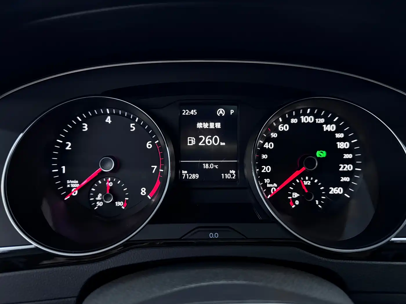 Volkswagen Magotan 2018 Facelift 380TSI DSG Luxury фото 10