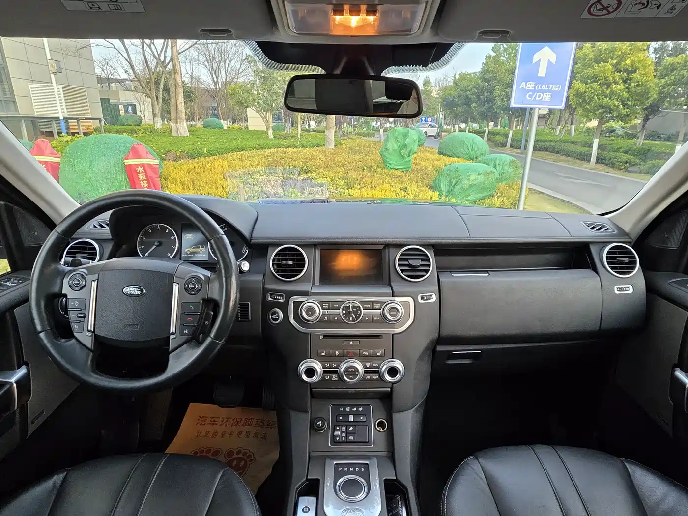 Land Rover Discovery 2015 3.0 SC V6 HSE фото 11