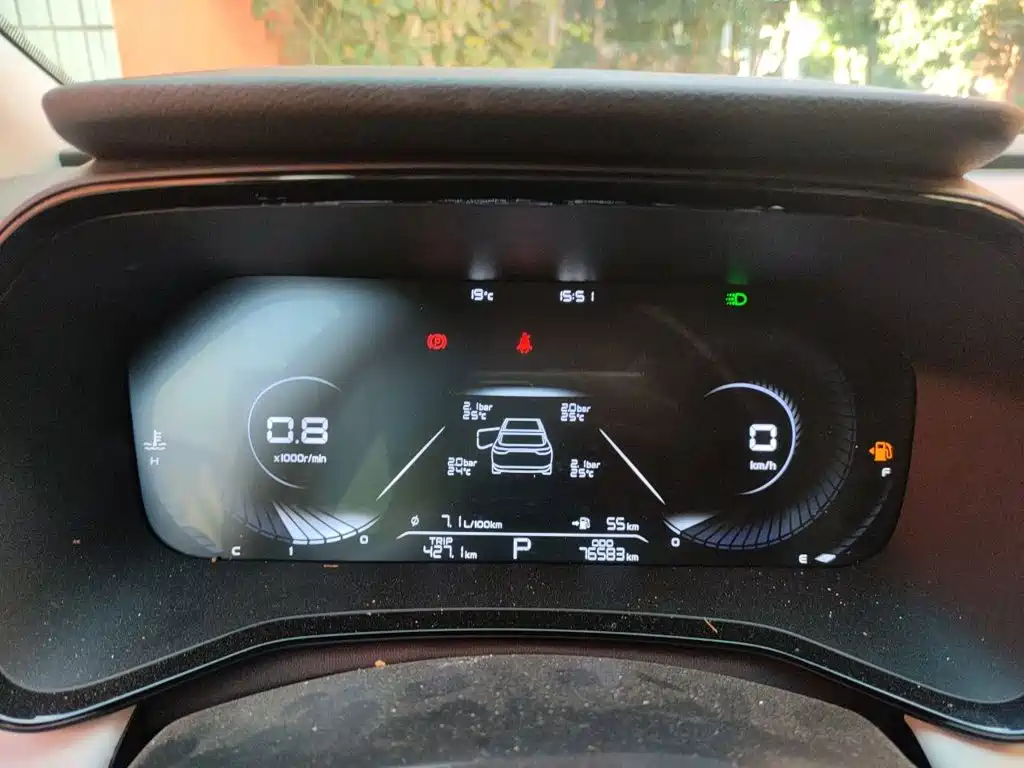 Geely Emgrand L 2023 2022 1.4T CVT Flagship
