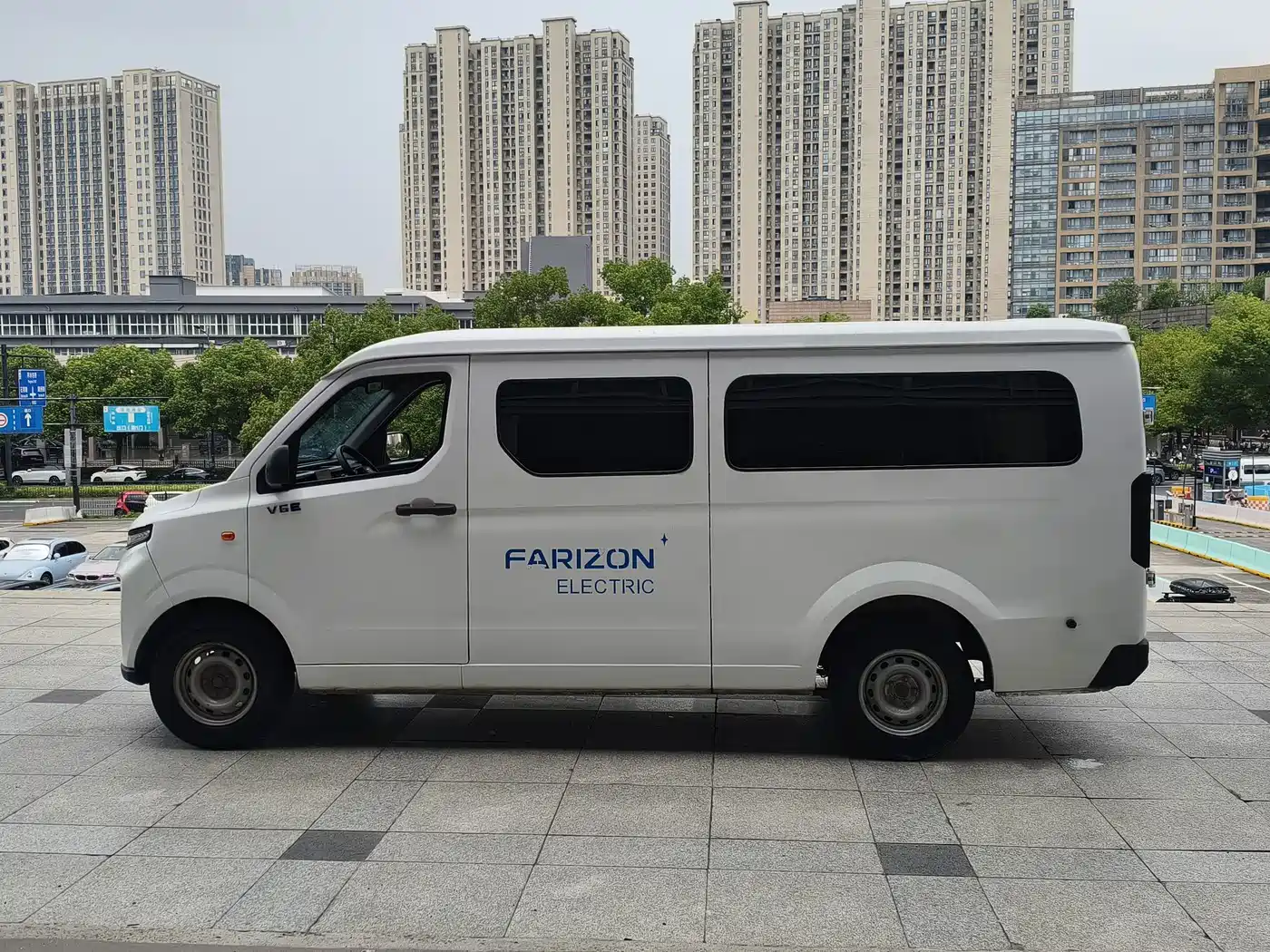 Yuan Cheng FarStar V 2024 2023 Model V6E Gotion High-Tech 41.93kWh Value Edition