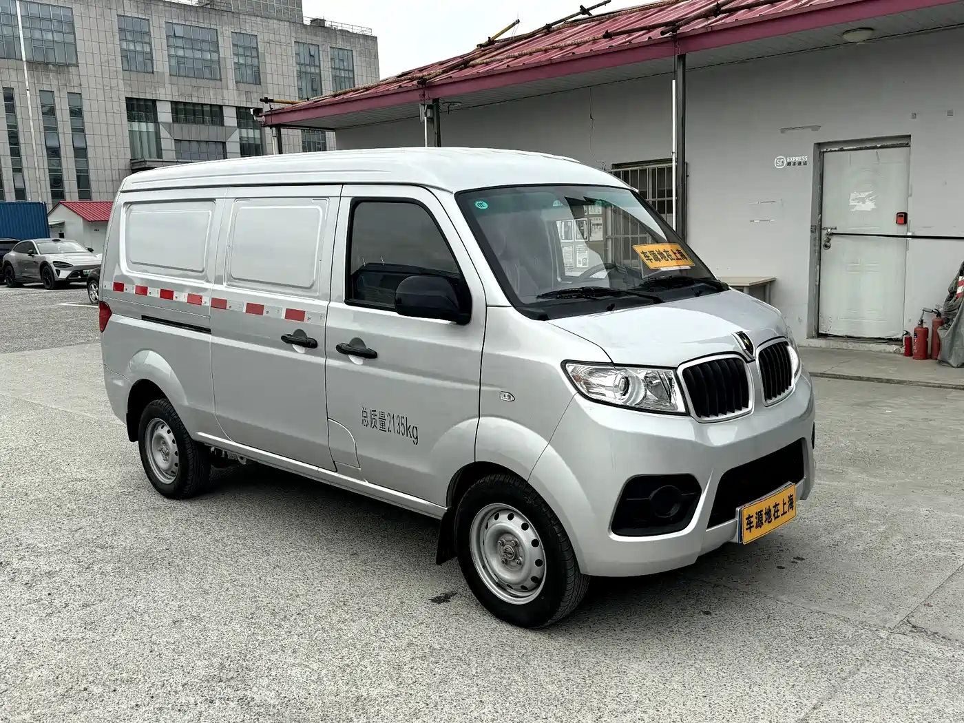 Jinbei Little Sea Lion X30 2025 2024 1.5L Fortune Panel Van 2/5-seater with Front AC