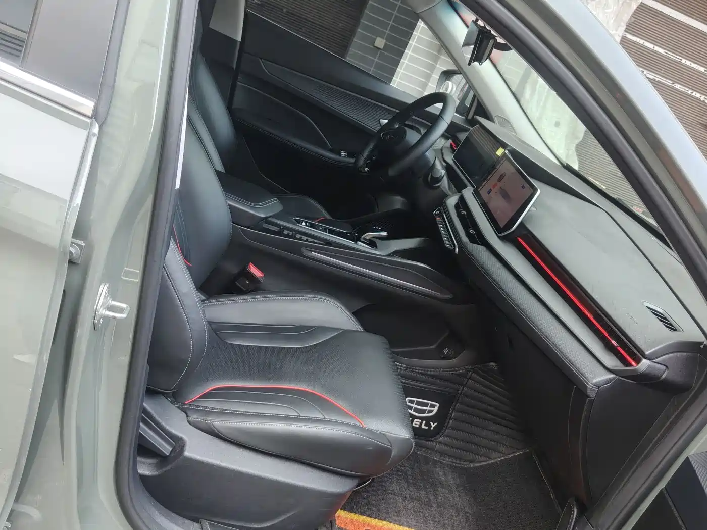 Фото 8 - Geely Binrui