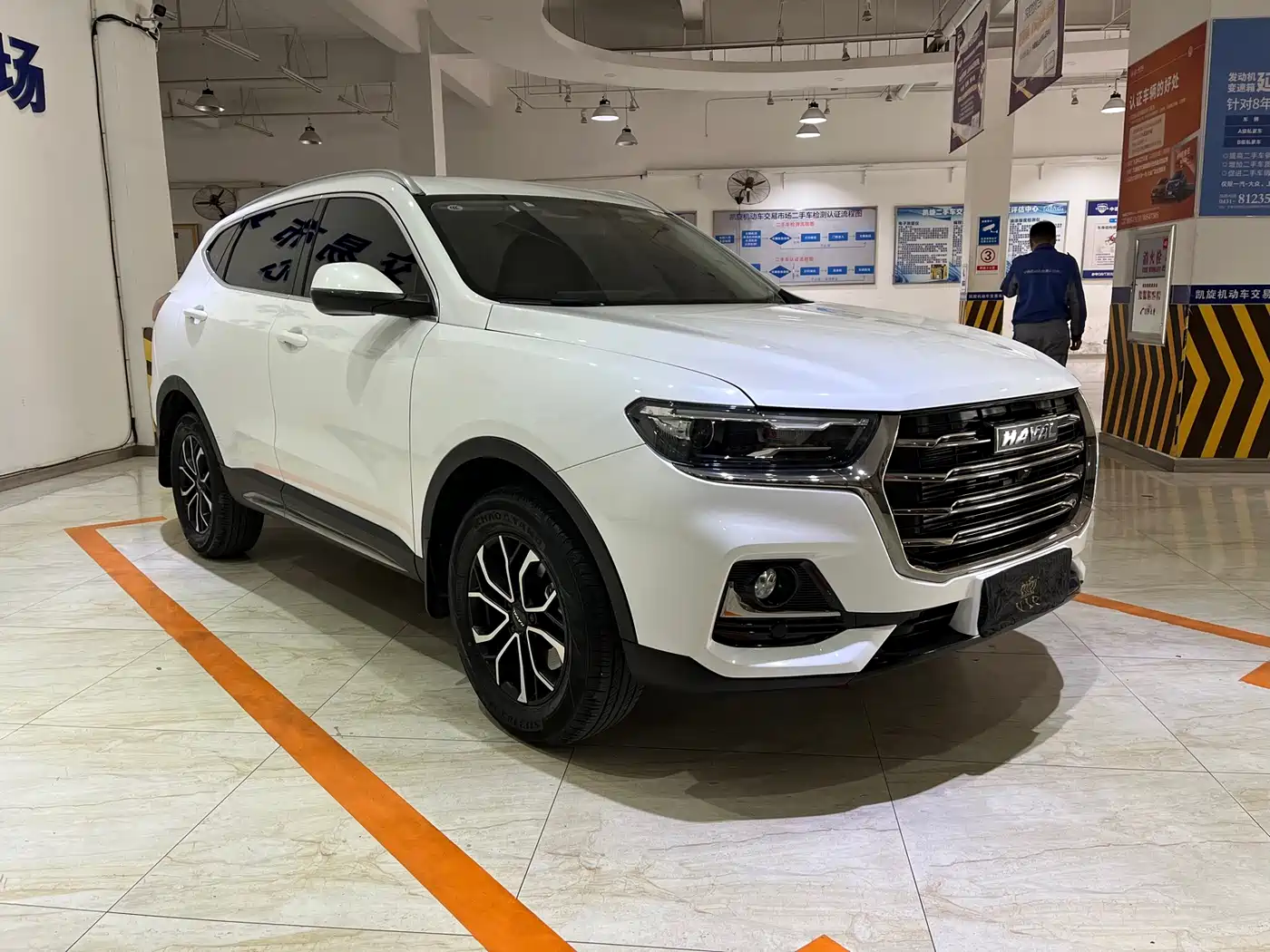 HAVAL H6