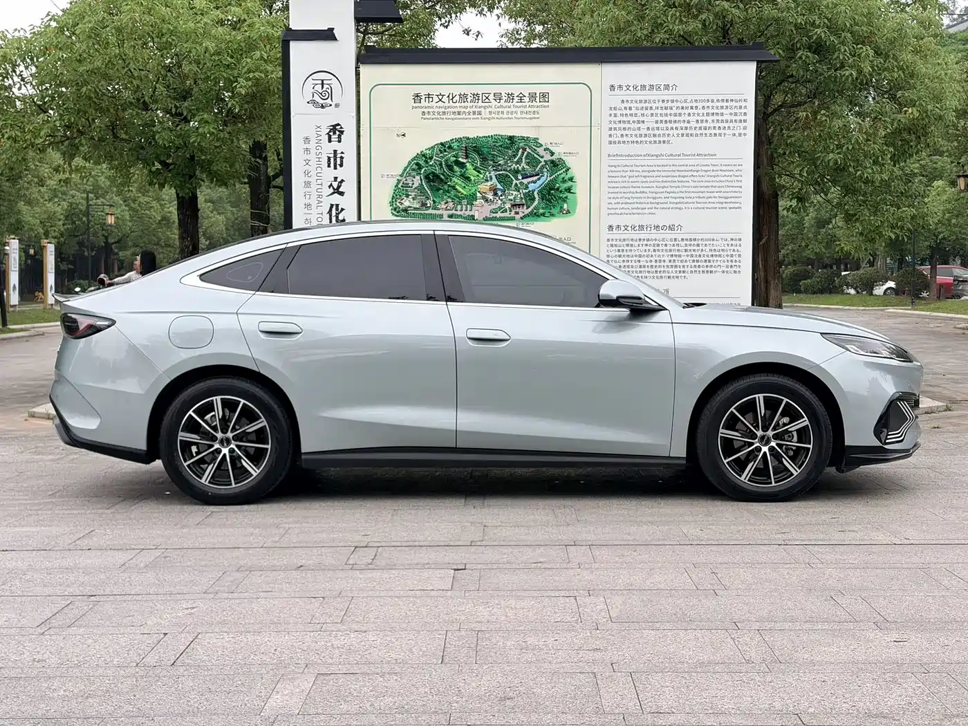 BYD Seal 06 New Energy 2024 DM-i 120KM Premium фото 5