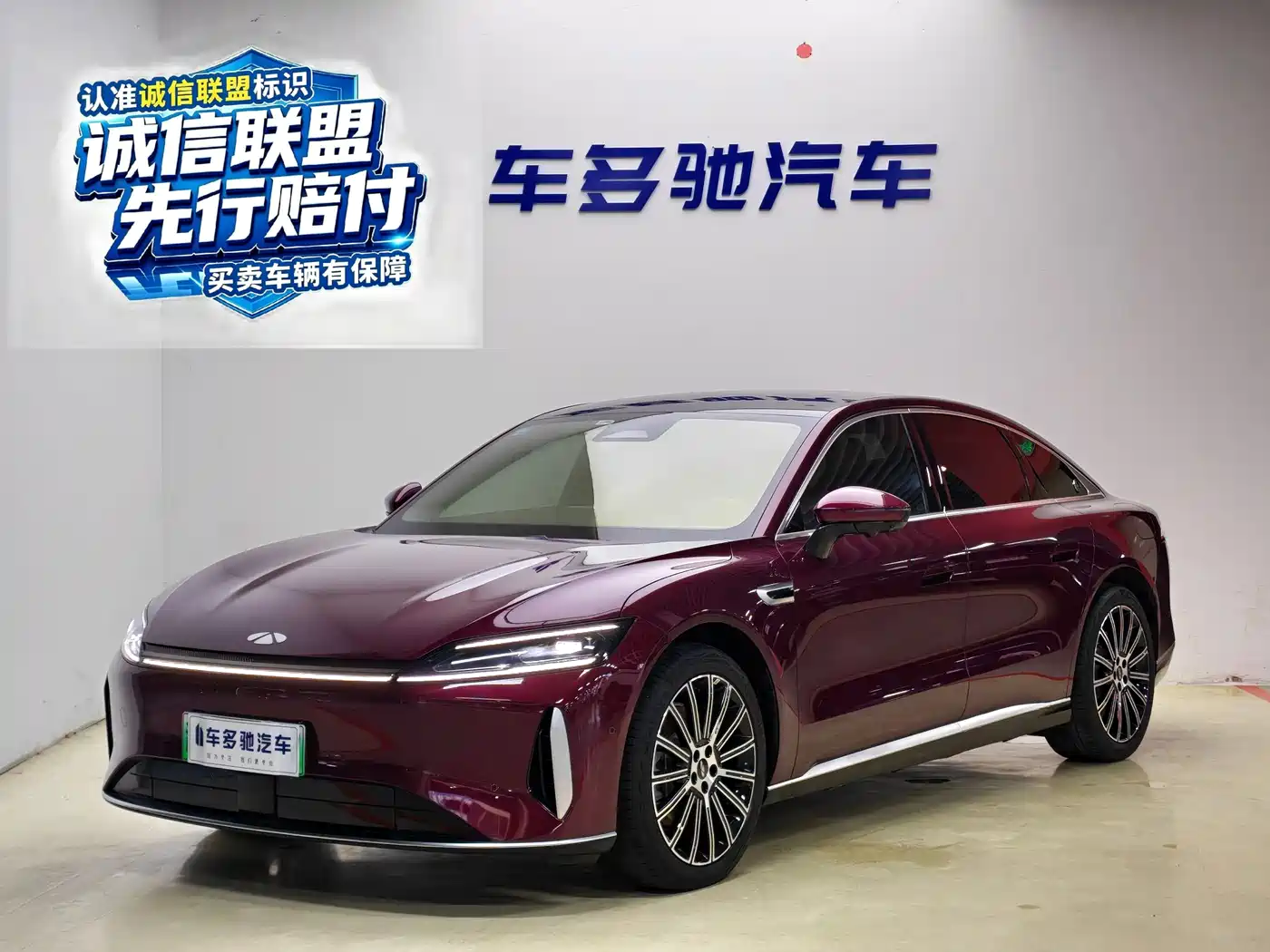 Chery Fengyun Fengyun A9L 2025 — пригон из Китая