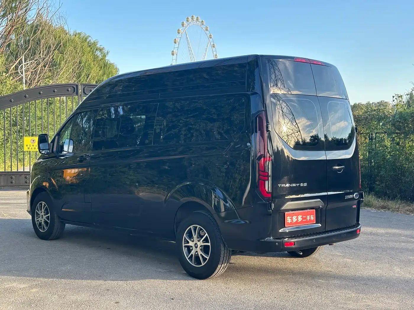 Ford Transit, миниатюра 13