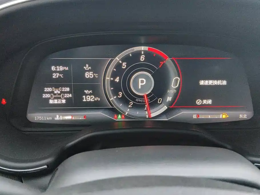 Cadillac CT5 2024 2023 28T Luxury Style (Standard Edition)