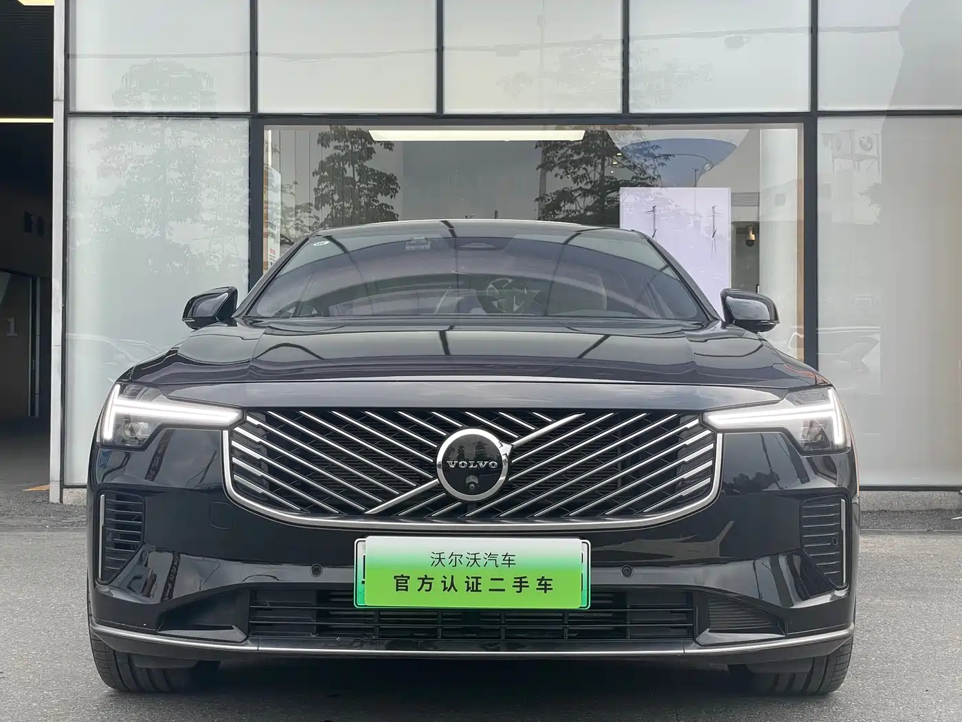 Volvo S90 Plug-in Hybrid 2025 2026 Plug-in Hybrid AWD Long Range Elegance Luxury