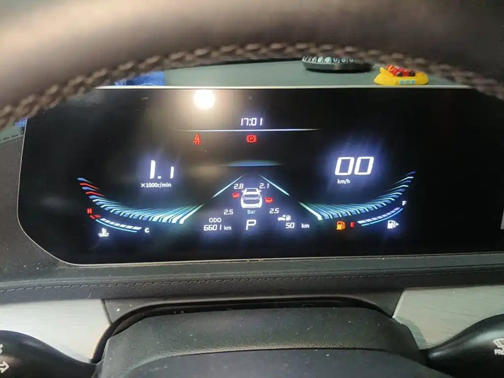 Dongfeng Fengxing Fengxing T5 EVO 2023 2024 Racing Edition 1.5TD DCT Gold