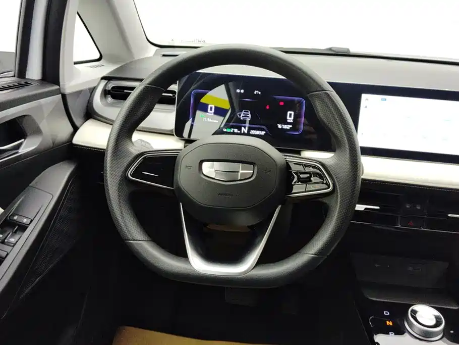 Geely Geometry E Firefly 2024 2024 Model 301km Light Flow