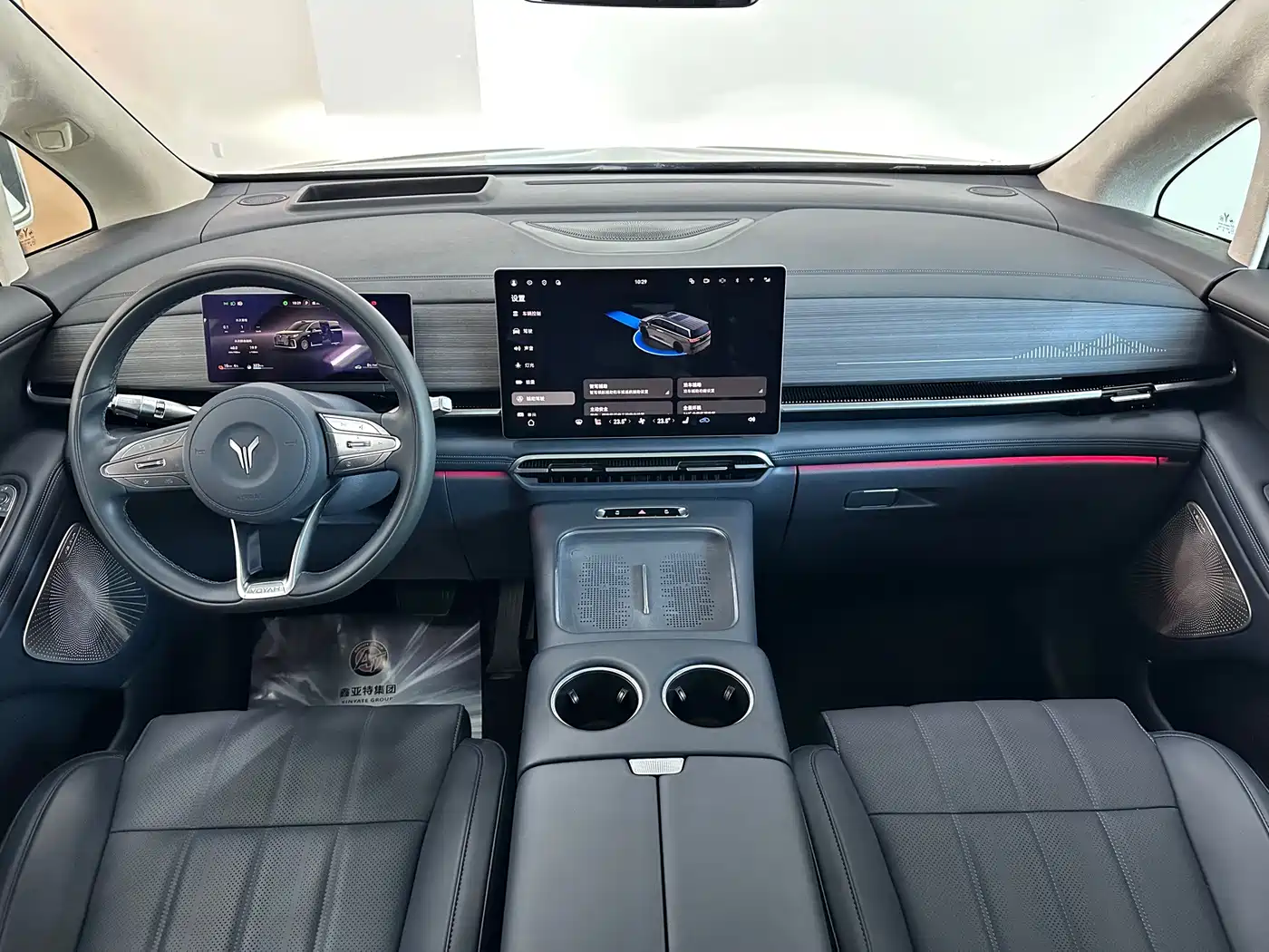 Voyah Dreamer 2025 2025 Model PHEV Basic Version