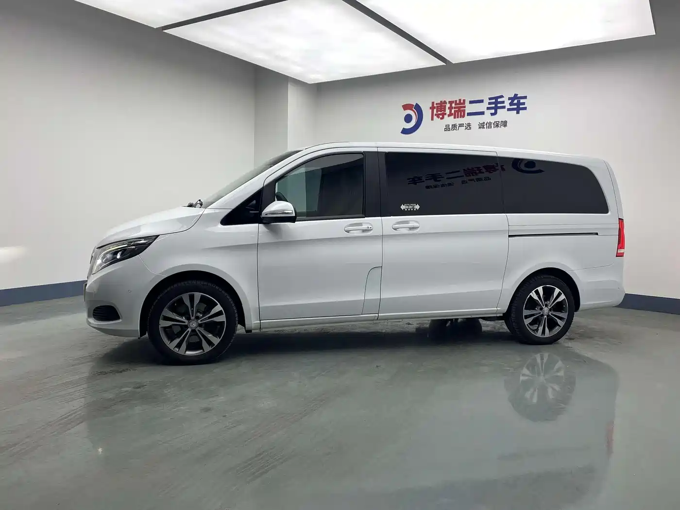 Mercedes-Benz V-Class 2016 V 260 Navigator фото 4