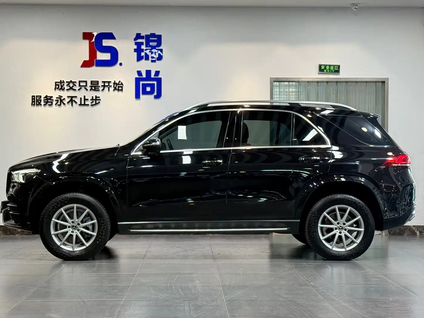 Mercedes-Benz GLE 2021 GLE 350 4MATIC Fashion фото 5