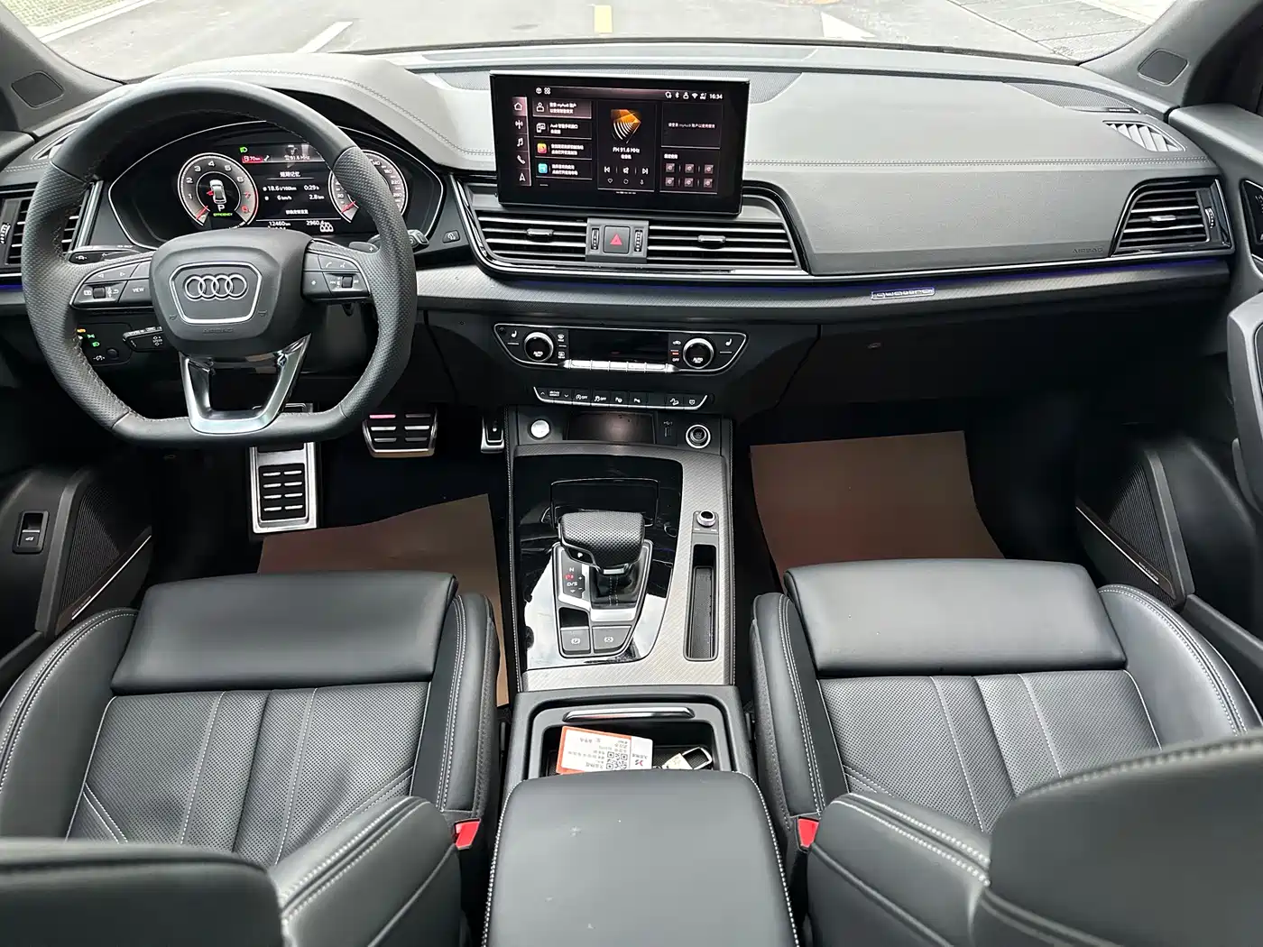 Audi Q5L 2025 45 TFSI Luxury Dynamic фото 8