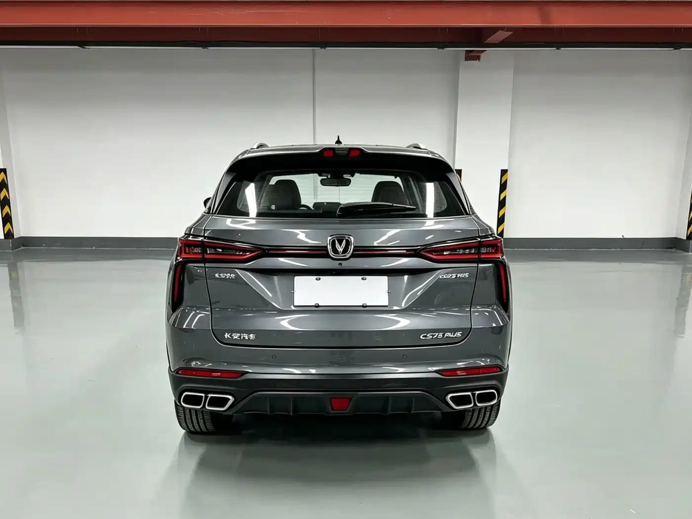 Фото 14 - Changan CS75 PLUS