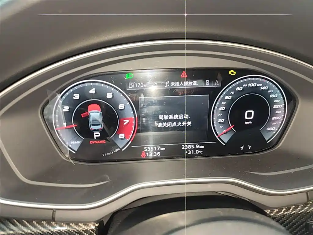 AUDI A4L