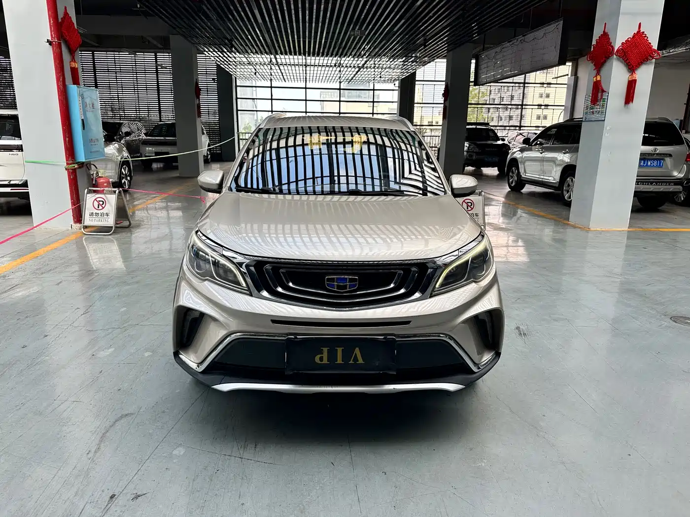 Фото 2 - Geely Vision X3