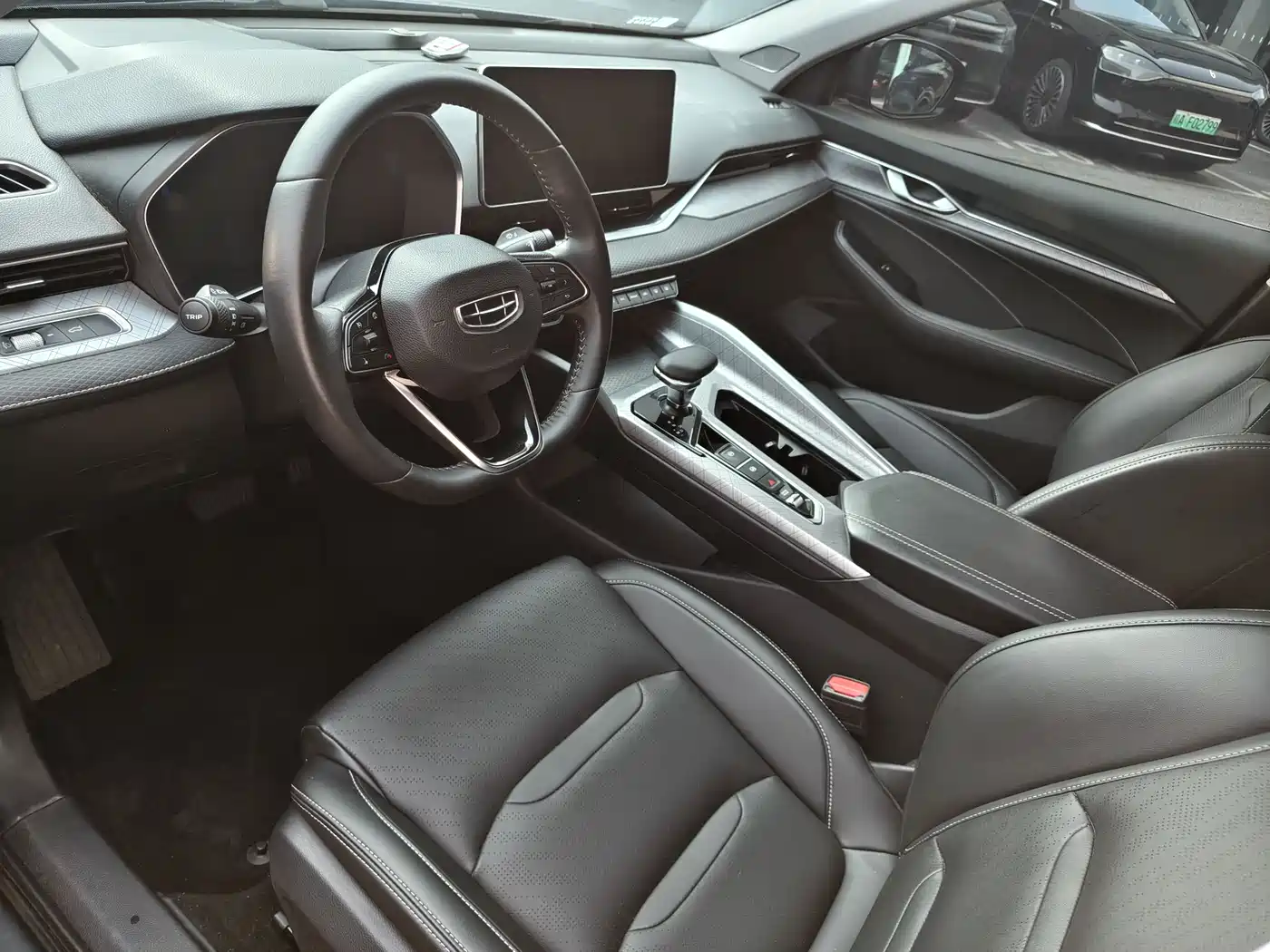 GEELY AUTOMOBILE XINGRUI