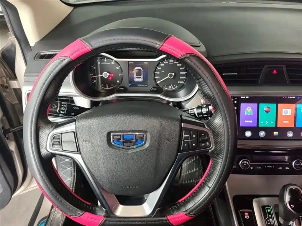 Photo 11 - Geely Emgrand GS