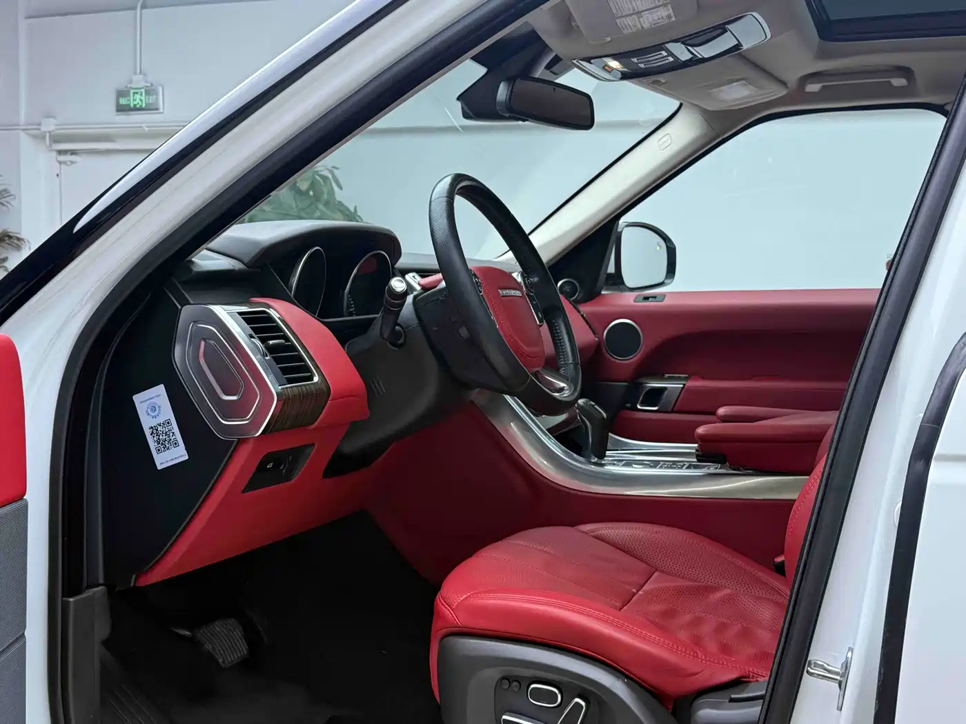 Land Rover Range Rover Sport 2015 3.0 SC V6 HSE фото 5