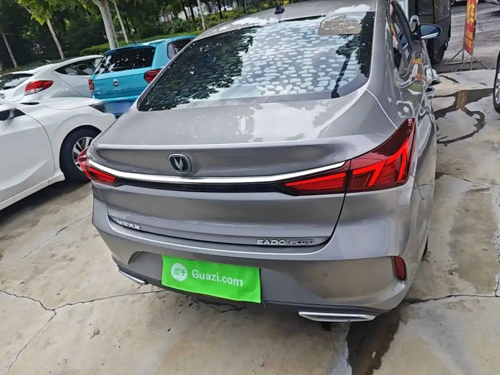 Photo 6 - Changan Eado