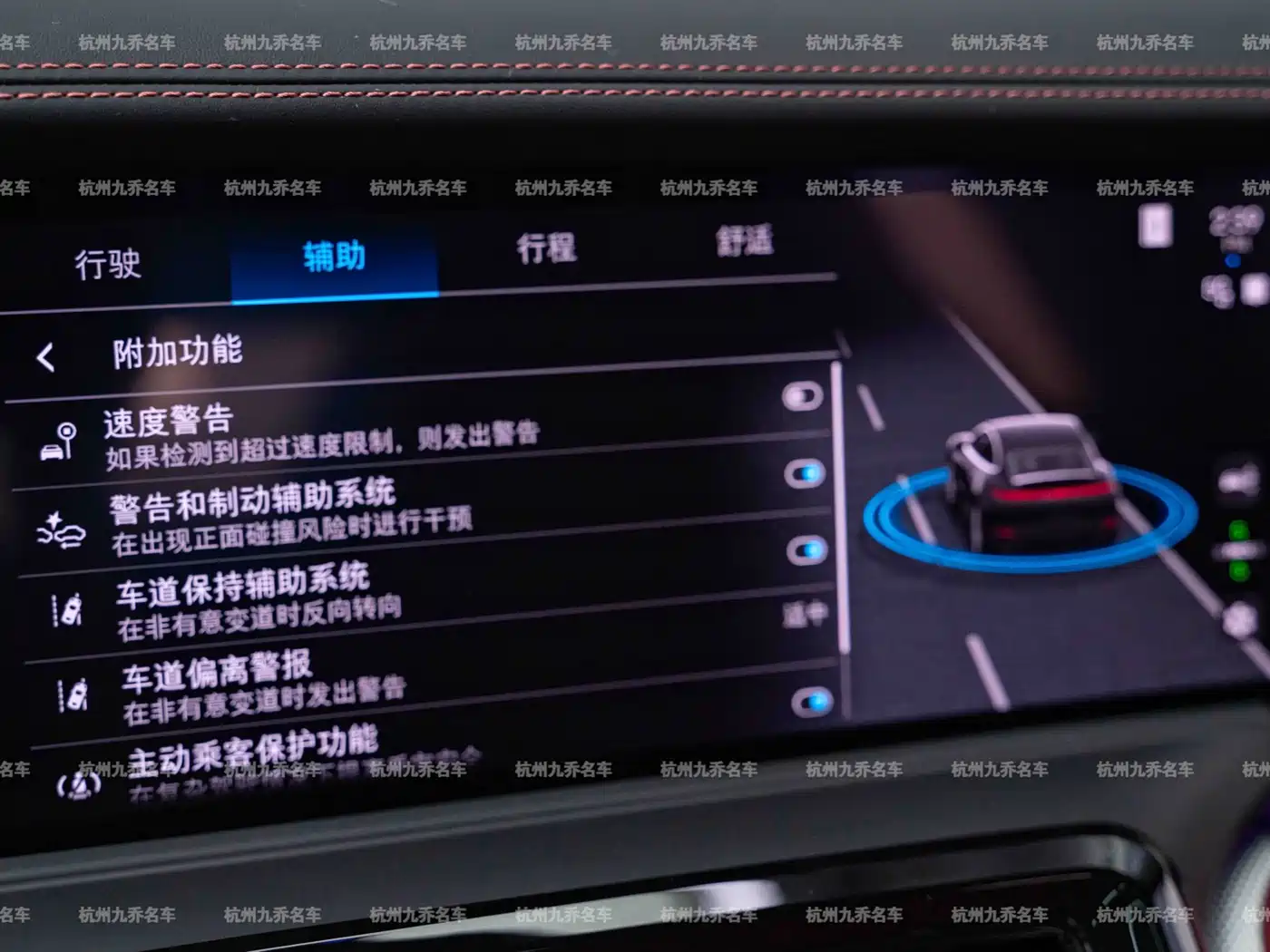 Porsche Panamera 2026