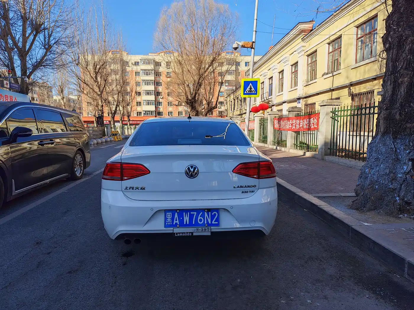 Volkswagen Lamando 2017 230TSI DSG Trend Edition фото 5