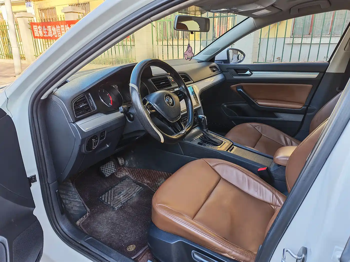 Volkswagen Lamando 2017 230TSI DSG Trend Edition фото 8