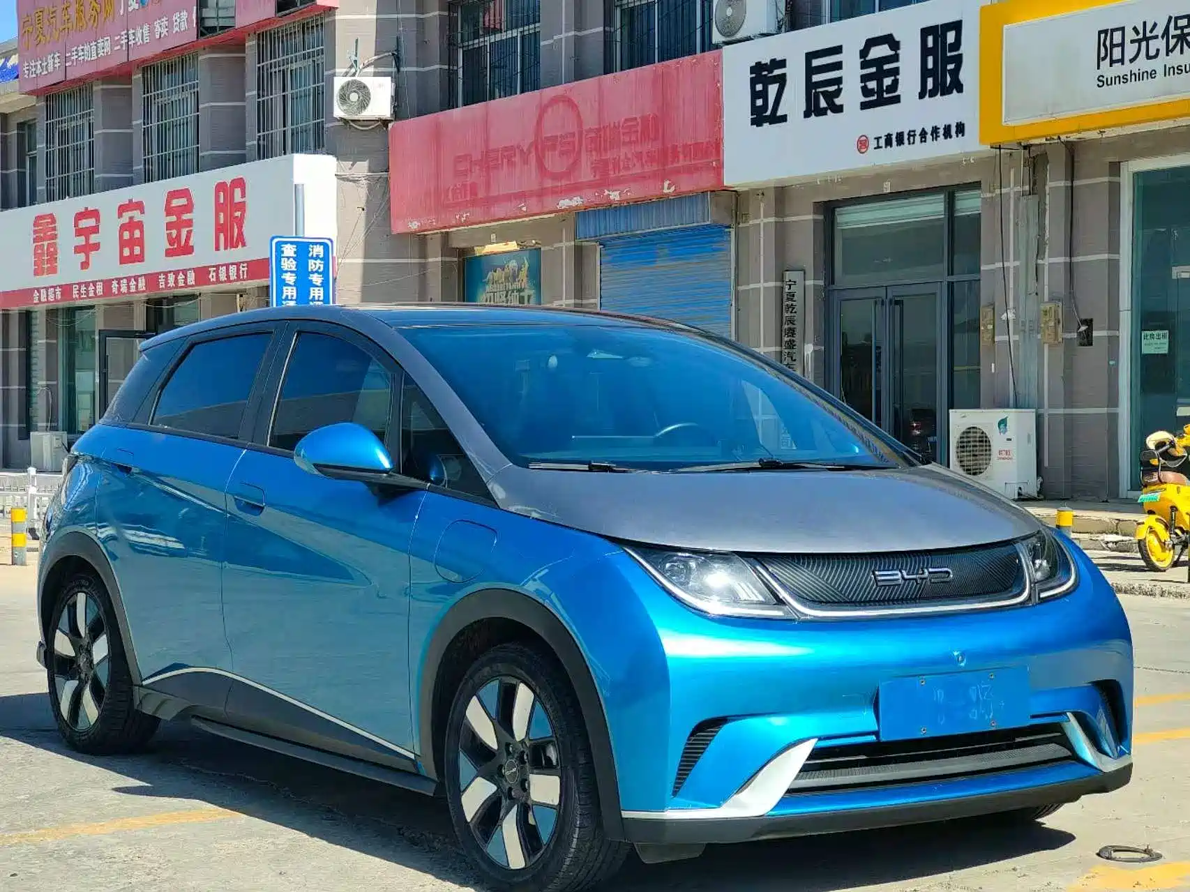 Фото 3 - BYD Dolphin