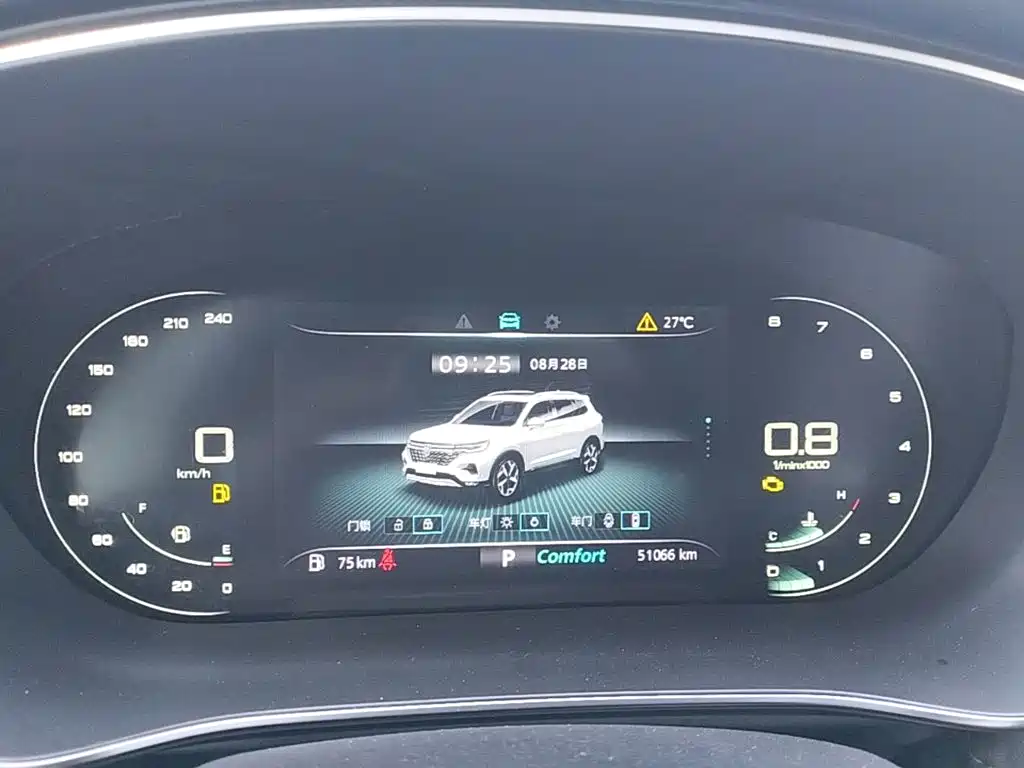 Фото 12 - Roewe RX5 MAX