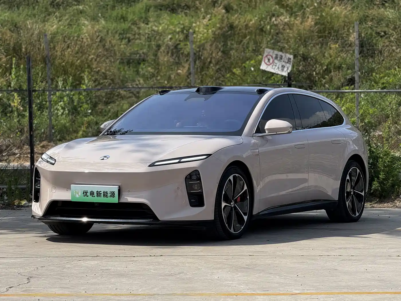 NIO ET5T 2025 75kWh Touring