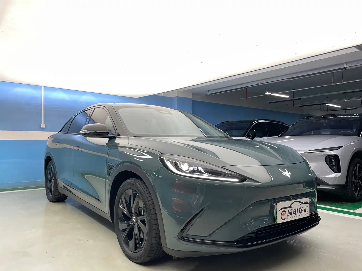 2024 ARCFOX Alpha S