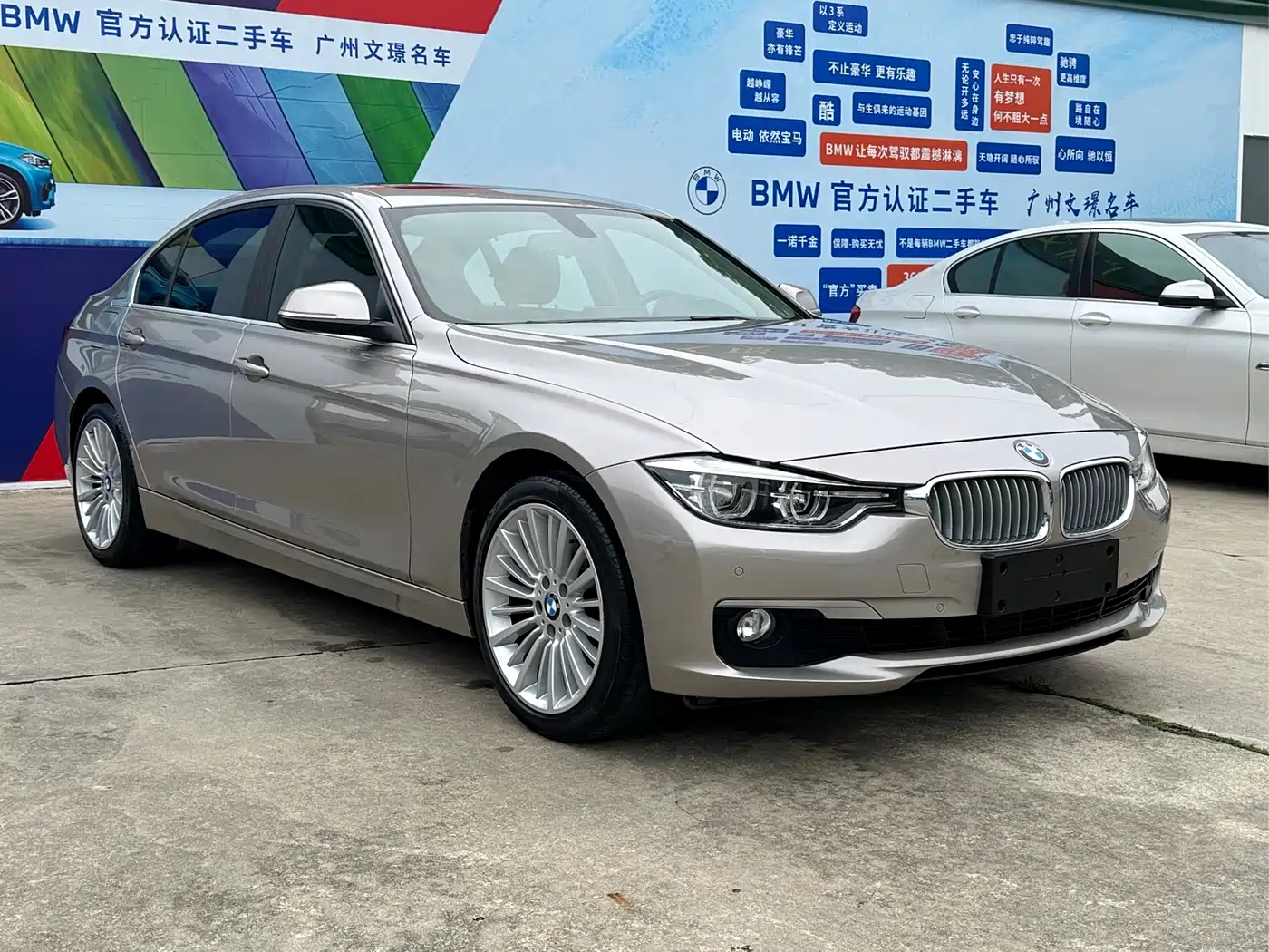 BMW 3 Series 2018 320Li Fashion Style фото 3