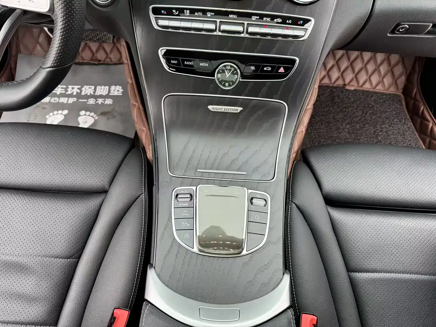 Mercedes-Benz C-Class 2021 C 260 L Sport Starry Exclusive Edition фото 31