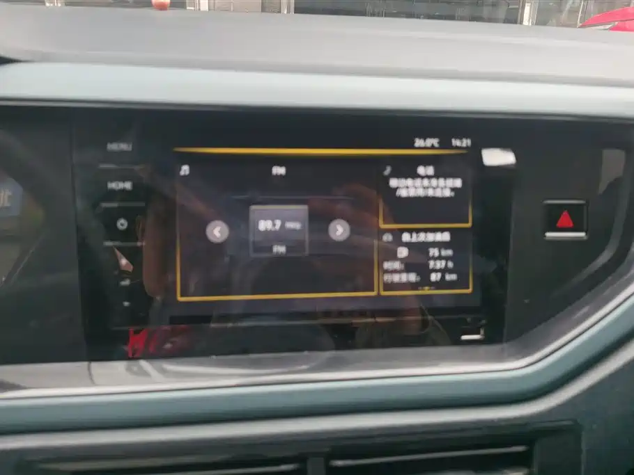 Volkswagen Lavida 2023 New Sharp 1.5L Auto Aspiration Edition фото 13