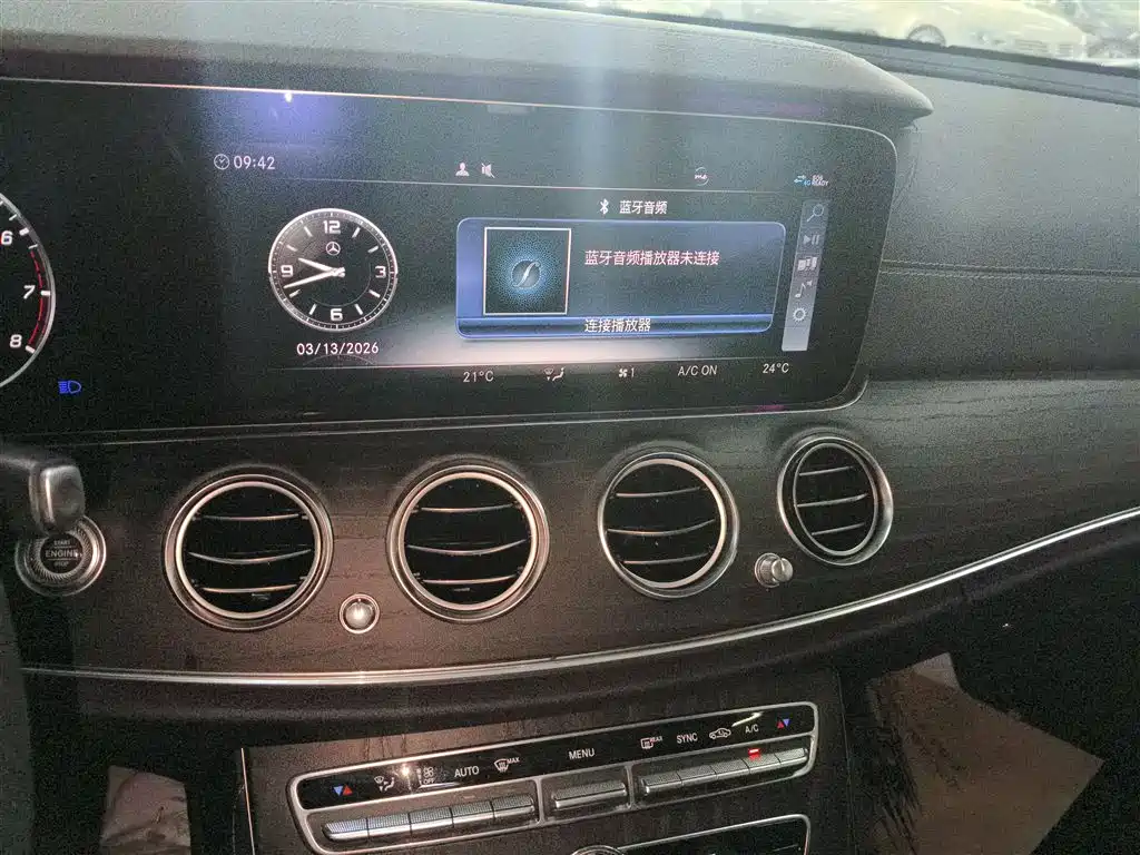 Mercedes-Benz E-Class 2019 Facelift E 300 L Sport Fashion фото 9