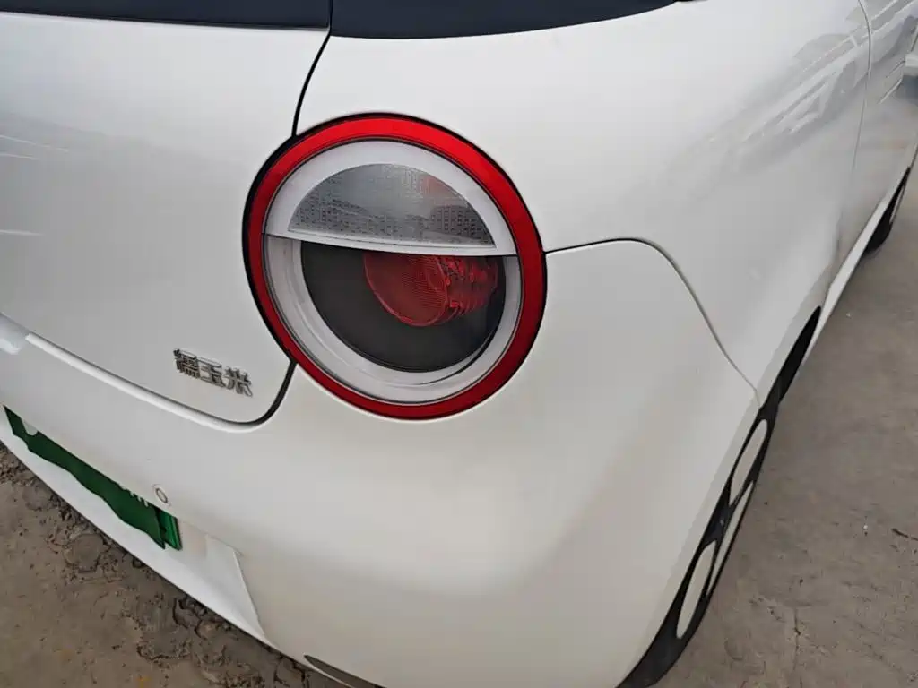 Changan Lumin 2025 2025 205km Fragrant Infusion Edition