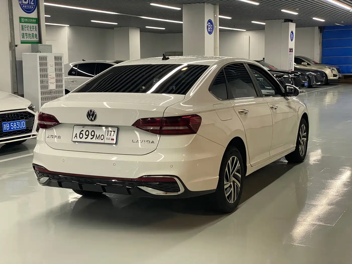 Volkswagen Lavida, миниатюра 13