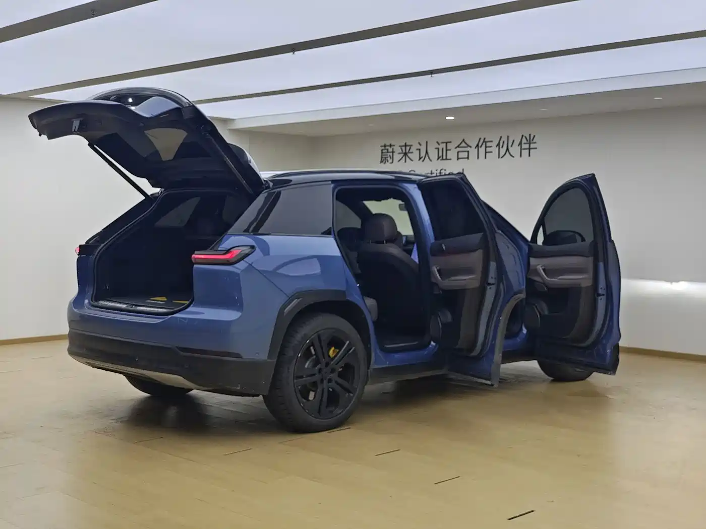 NIO ES7 2024 2024 100kWh Signature Edition