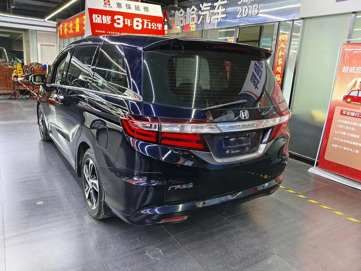 HONDA ODYSSEY