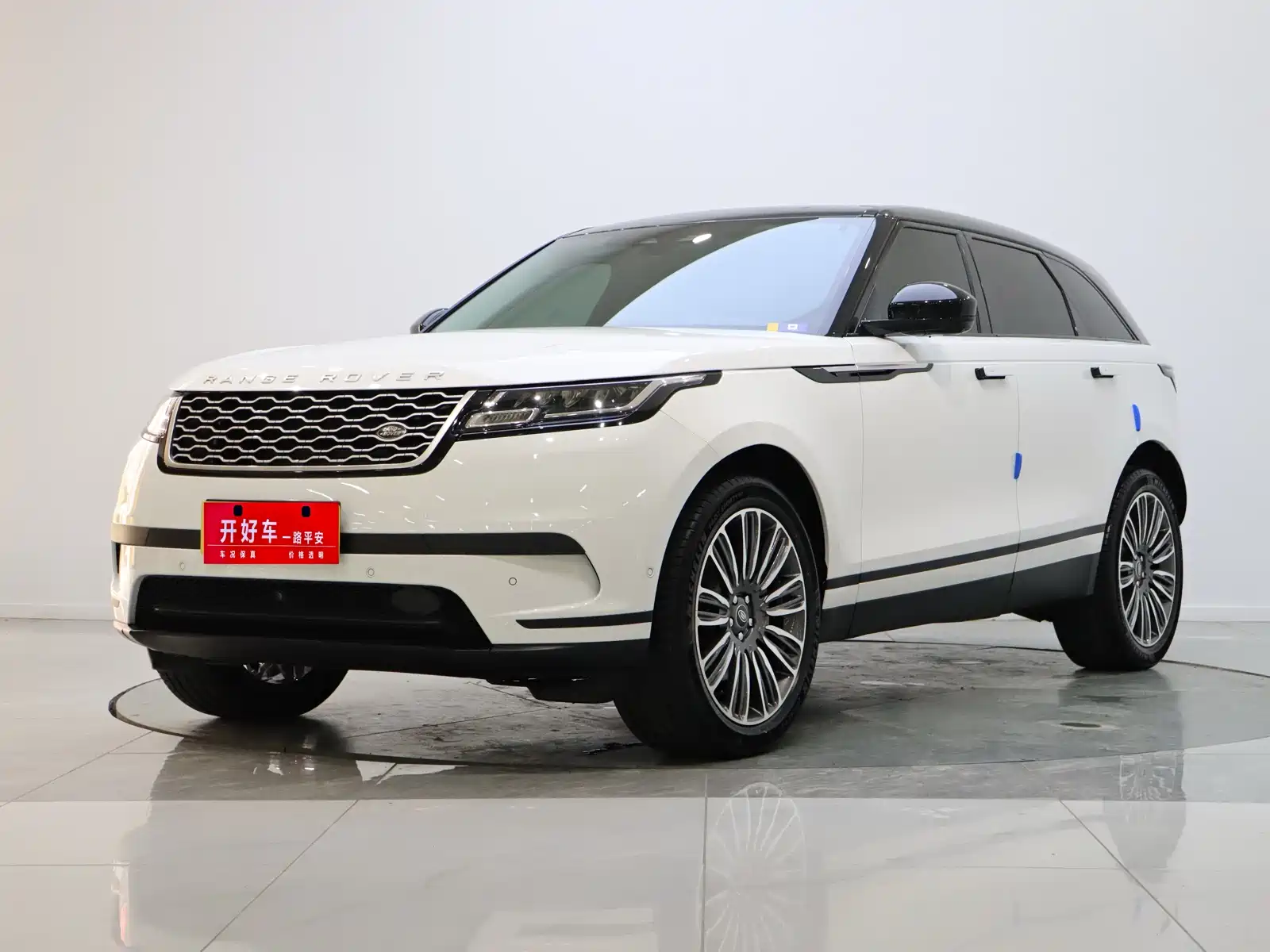 Фото 1 - Land Rover Range Rover Velar