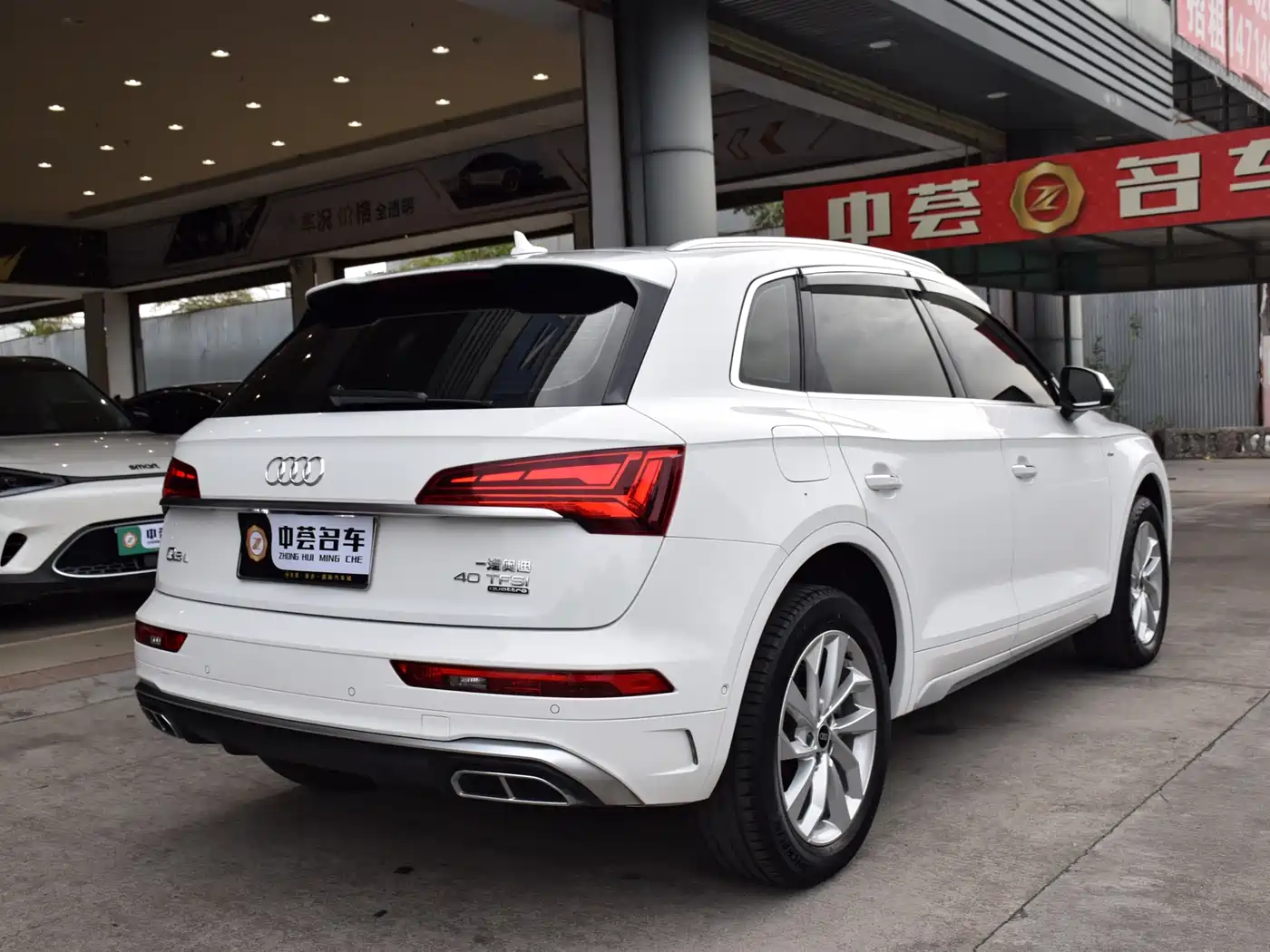 AUDI Q5L