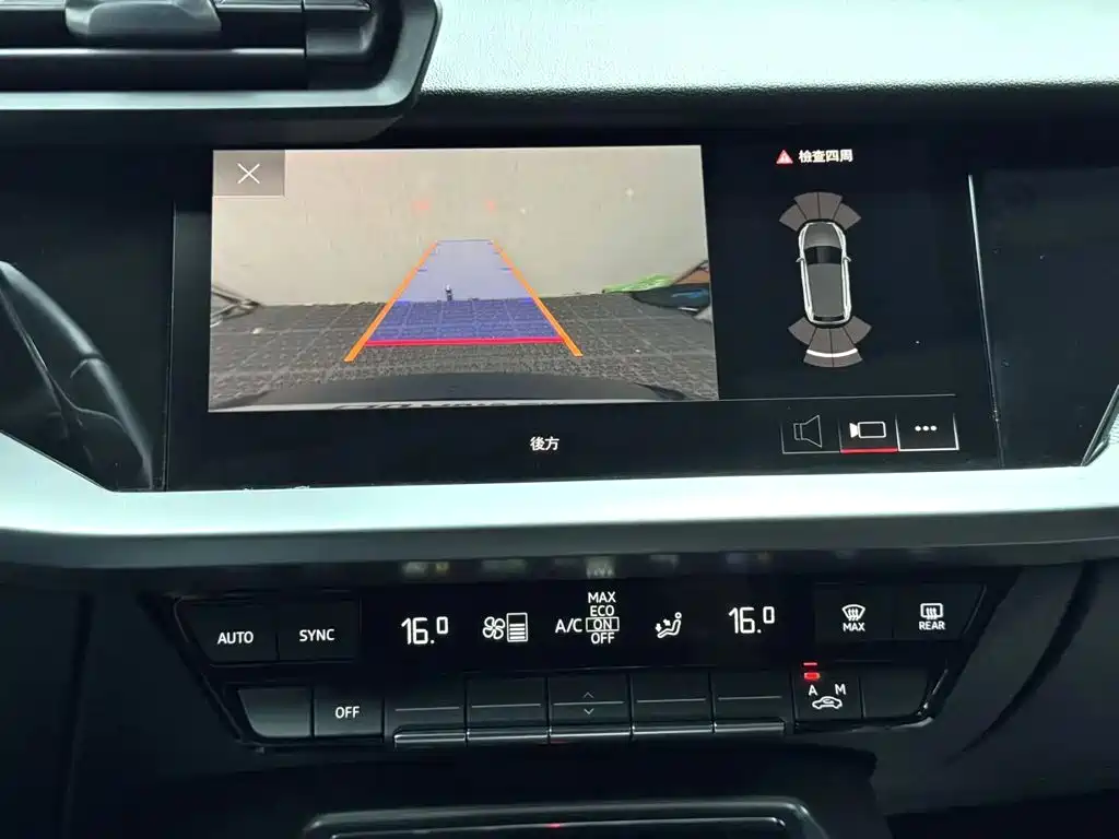 Audi A3, миниатюра 16
