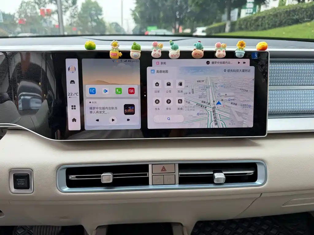 Geely ICON 2024 2023 1.5TD Protagonist