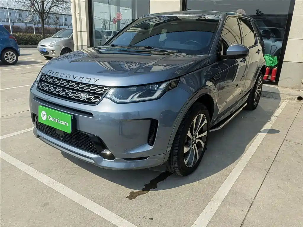 Land Rover Discovery Sport 2020 249PS R-Dynamic Luxury Custom